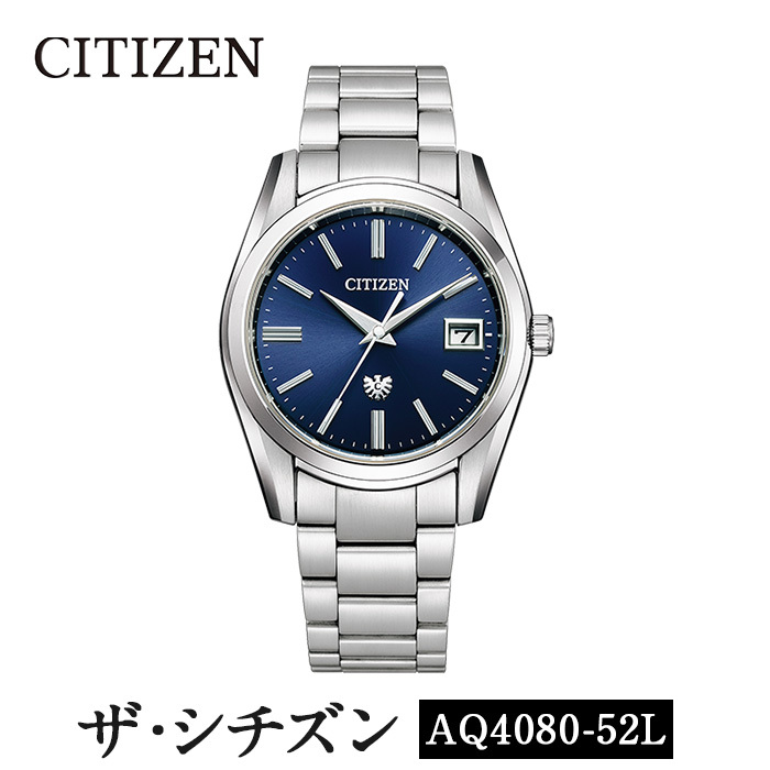 No.840-D CITIZENrvuUEV`Yv(AQ4080-52L) h d v rv V`Y CITIZENyV`Yvzus1027000ߗށEiEH|ȋ iEH|i