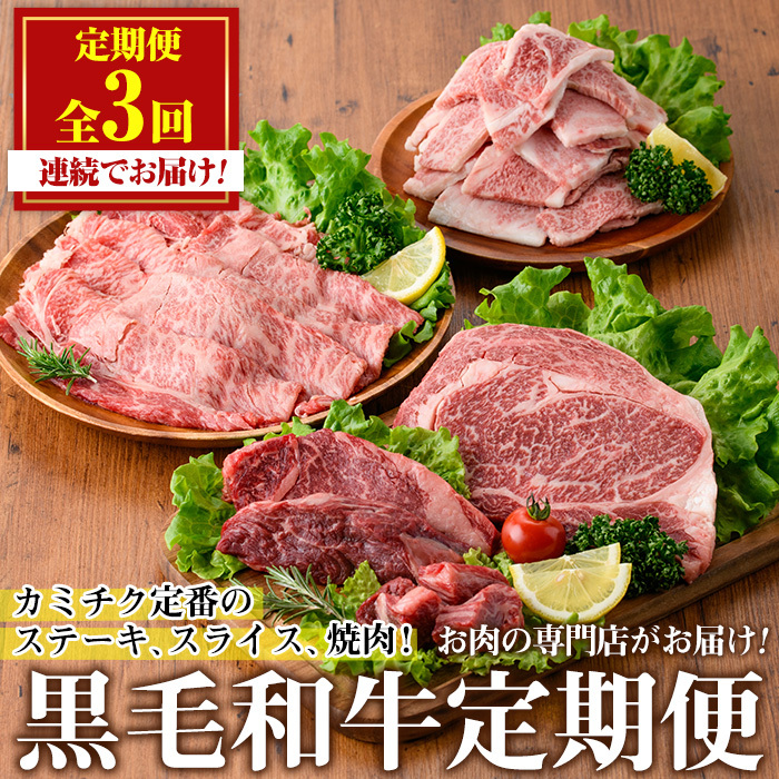 No.1247 ցES3(A)J~`N̒ԁIYјa(v1.3kg)  јa Xe[L XCX ē BBQ Lv  A5 Mtg yJ~`Nzus27