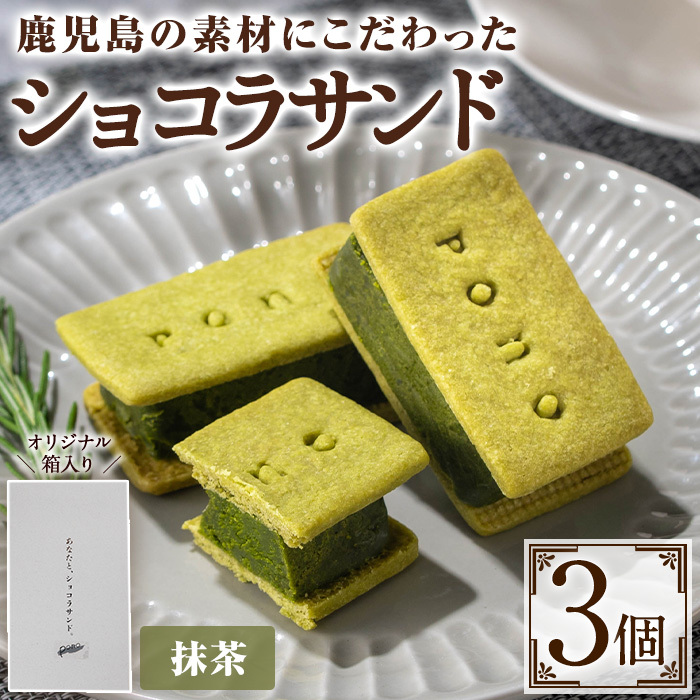 No.1266-C ponõVRTh(E3) َq mَq َq  XC[c  Kg[VR VRTh  Zbg Ⓚ Mtg  yfabzus7500َqEXC[c