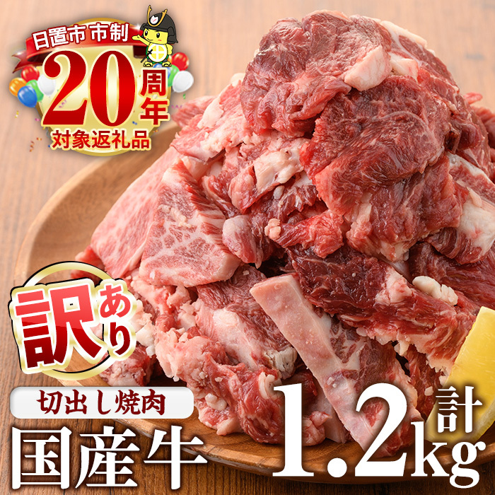 No.833-01 󂠂聄Y؏oē(v1.2kg)Y BY  јa a ē Ă 󏭕 Hה Lv BBQ 󂠂 A Ⓚ yJ~`Nzus10000