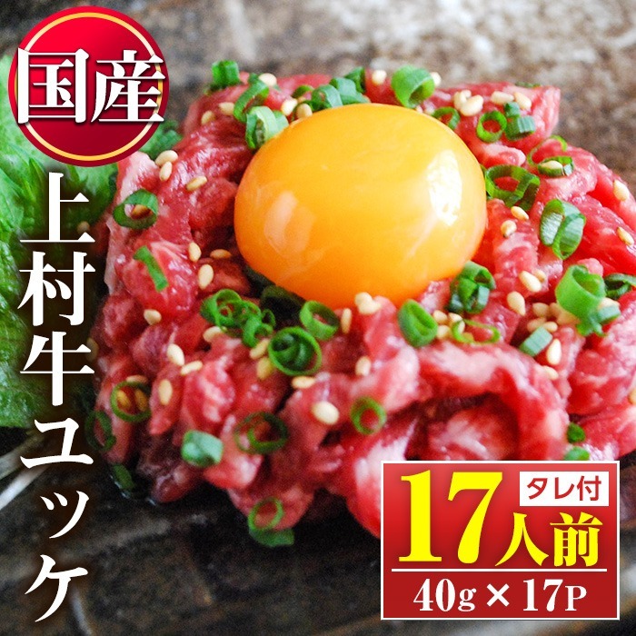 No.1100-C ̎Ѓuhu㑺bPv(17lOE40g×17P) Y BY  јa a bP H  Ⓚ Mtg yJ~`Nzus20000