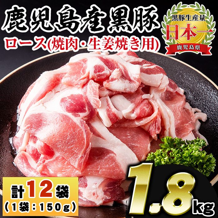 No.1151 YI؃[X(v1.8kgE150g×12P) Y BY  ؓ [X geL Ⓚ Ԍ yR_zus20000