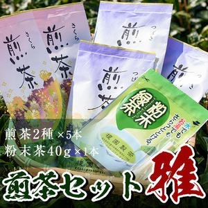 No.014 Zbg()y |zus17000E