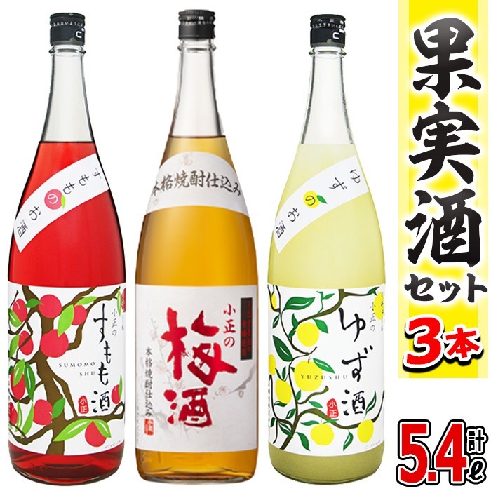 No.096 ̃L[1r3{Zbg(1800ml×3{EA䂸A~)  ~  䂸 ʎ ݔ Zbg  L[ 1 Ē 퉷ۑyzus185