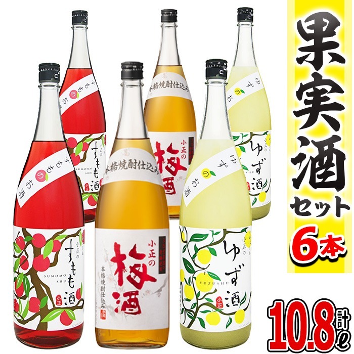 No.098 ̃L[1r6{Zbg(1800ml×6{E~AA䂸)  ~  䂸 ʎ ݔ Zbg  L[ 1 Ē 퉷ۑyzus360