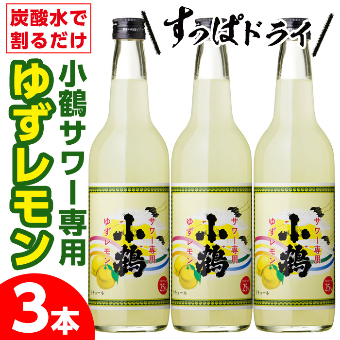 No.361 ߃T[p䂸(600ml×3{Ev1800ml)  T[ 䂸 Mq   L[ Ē 퉷 퉷ۑyzus11000EAR[Ē