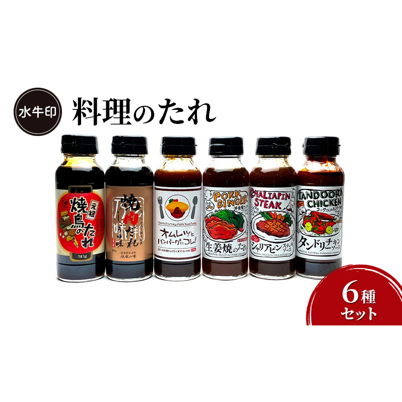 @̂@6Zbg@ \[X  Ē ē I g Ic no[O Xe[L ^h[`L Zbg Hה c sc14000E