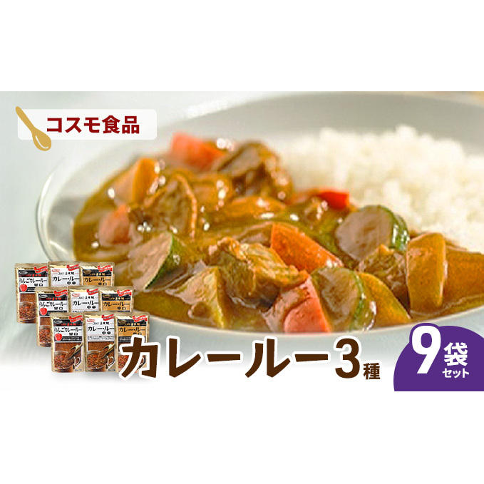 RXΏā@J[[3Zbg(9܃Zbg)@RXHi J[ J[[ J[E J[CX Hה 퉷ۑ ƒp Zbg l c sc15000ZbgE