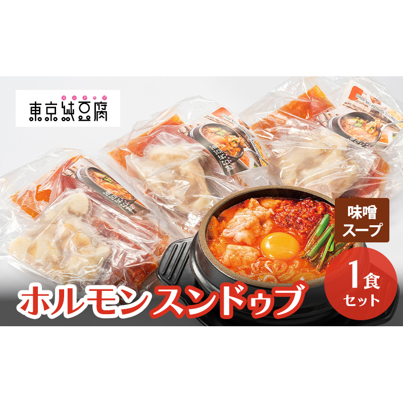 zXhDu 1HZbg XX[v  jlCNO1 Y z XhDu ؍  c擌sc8000ZbgE؁EHHȋ ZbgE؁E