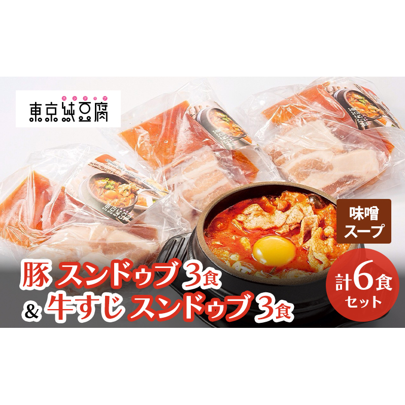 ؃XhDu×3HZbg XX[v  XhDu×3HZbg XX[v v 2 6HZbg   ؓ X^_[h {  lC R[Q Ղ А ݂ 